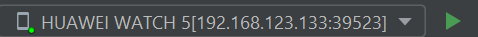 Download SDK