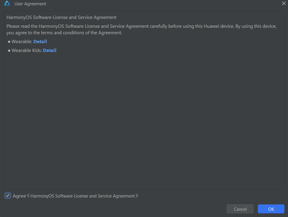 User Agreement dialog with the HarmonyOS Software License and Service Agreement checkbox