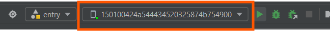 Target device dropdown showing a connected physical device's serial number